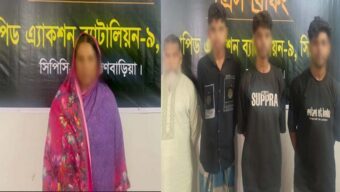 সিলেট র‌্যাবের কব্জায় ছানোয়ারাসহ সফিক ডা কা তের ৫ সহযোগী