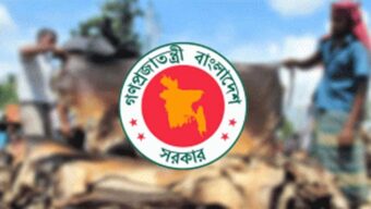 কোরবানির পশুর চামড়ার দাম নির্ধারণ করলো সরকার