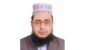 জিলহজ্জ মাসের ফজিলত ও ইবাদত