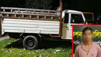 পিকআপে যা নিয়ে যাচ্ছিলেন শিপন