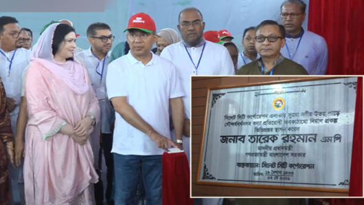 সিলেটের চাঁদনীঘাটে যে প্রকল্পের উদ্বোধন করলেন প্রধানমন্ত্রী