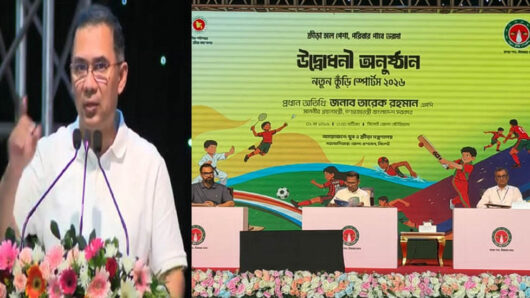 সিলেটের শিশু-কিশোরদের উদ্দেশ্যে যা বললেন প্রধানমন্ত্রী তারেক রহমান