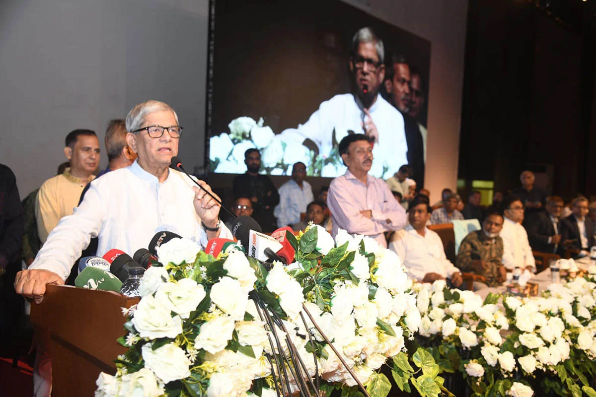 শিক্ষা ও রাজনীতি প্রসঙ্গে মির্জা ফখরুল বলেন