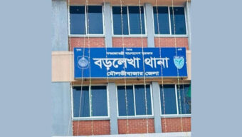 বড়লেখায় পুলিশের বিশেষ অভিযানে গ্রে প্তা র ৮