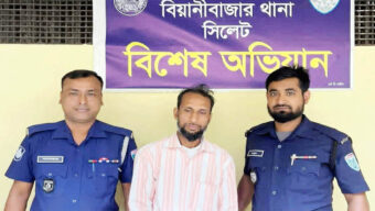 সিলেটে পুলিশের বিশেষ অভিযানে আ ট ক লুৎফুর, আদালতে প্রেরণ