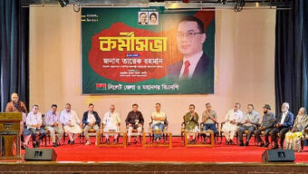 আগামীতে স্থানীয় নির্বাচন, সংগঠনকে শক্তিশালী করতে হবে: সিলেটে প্রধানমন্ত্রী