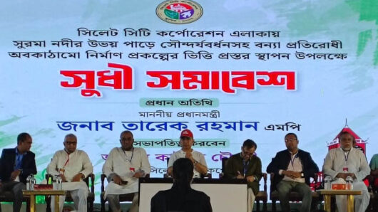 সিলেট নগরভবনে সুধী সমাবেশে প্রধানমন্ত্রী