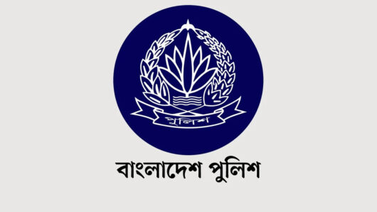 বাধ্যতামূলক অবসরে ঊর্ধ্বতন আরও ১৭ পুলিশ কর্মকর্তা