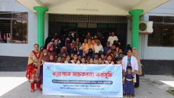 ছাতকে লাফার্জহোলসিমের মাস ব্যাপী সচেতনতামূলক কার্যক্রম শুরু