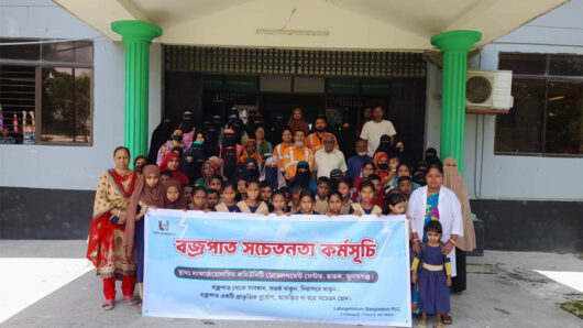 ছাতকে লাফার্জহোলসিমের মাস ব্যাপী সচেতনতামূলক কার্যক্রম শুরু