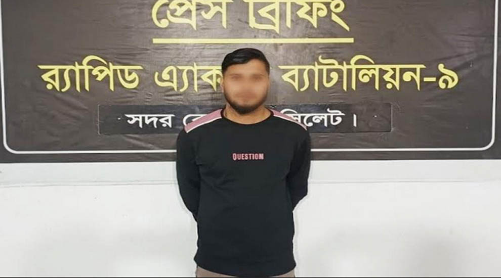সিলেটের উপশহর থেকে গ্রে প্তা র মন্টি