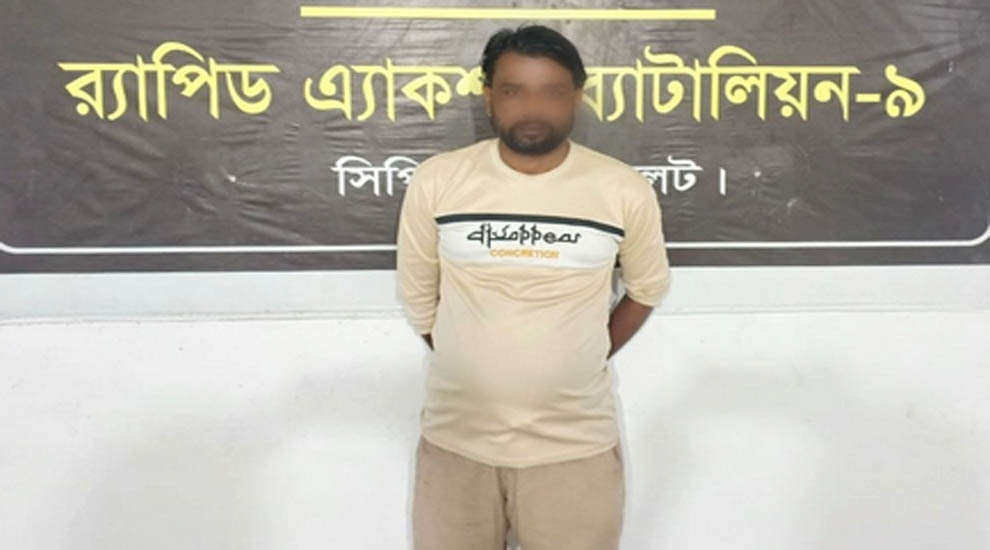 সিলেটের হান্নান হ*ত্যা মা*ম*লায় র‌্যাবের কব্জায় কয়েছ