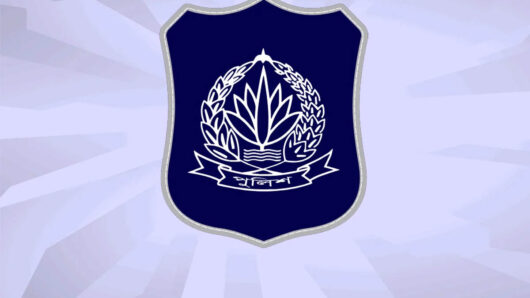 পুলিশে বড় রদবদল: ১২ জেলার পুলিশ সুপারসহ ৩৯ কর্মকর্তার বদলি