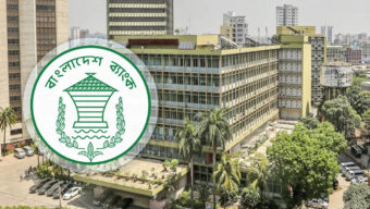মে মাসের চারদিনে রেমিট্যান্স প্রবাহ বেড়েছে ৪৬.৩ শতাংশ