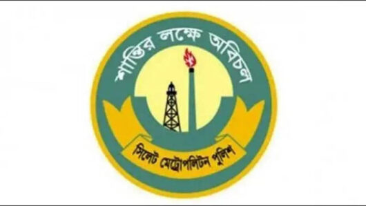 সিলেটে ছাত্রদল নেতা হ ত্যা র পরিকল্পনা নস্যাৎ, পরিকল্পনাকারী পাকড়াও