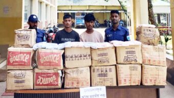 কোম্পানীগঞ্জে ভারতীয় পণ্যসহ আ ট ক ২