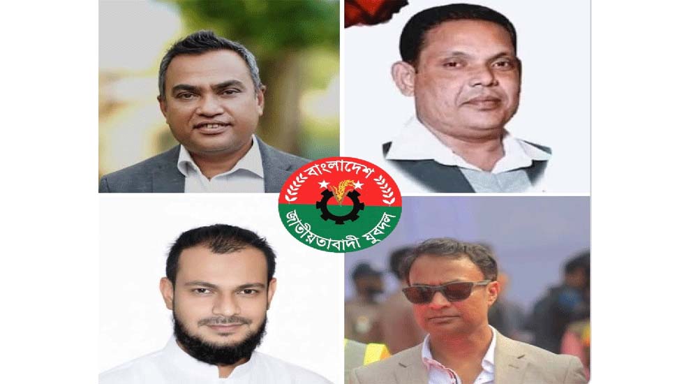 প্রধানমন্ত্রীর সঙ্গে মতবিনিময় সভায় আমন্ত্রণ পেলেন সিলেটের ৪ যুবদল নেতা