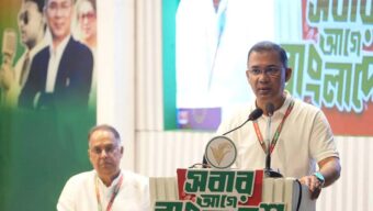 নির্বাচনী প্রতিশ্রুতি বাস্তবায়নে বিএনপি নতুন যুদ্ধ শুরু করেছে: প্রধানমন্ত্রী