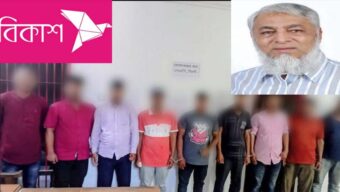 সিলেটে নাসিম হোসাইনের ৫১ লাখ টাকা ছি*ন*তা*ই, গ্রে প্তা র ৯