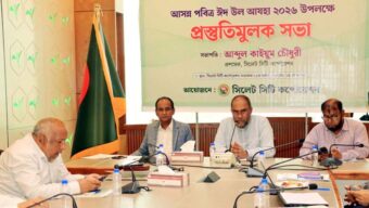 কোরবানির বর্জ্য দ্রুত অপসারণে নগরবাসীর সহযোগিতা চাইলেন সিসিক প্রশাসক