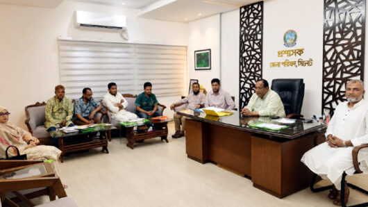 বিশ্ব রেড ক্রিসেন্ট দিবস উপলক্ষে সিলেটে বর্ণাঢ্য কর্মসূচী গ্রহণ: প্রস্তুতি সভা অনুষ্ঠিত