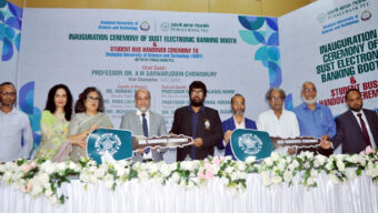 শাবিসহ পৃথকস্থানে ব্যাংকের ৪টি ইলেকট্রনিক বুথ ও ওসমানী বিমানবন্দরে ‘গ্রীণ লাউঞ্জ’ এর উদ্বোধন