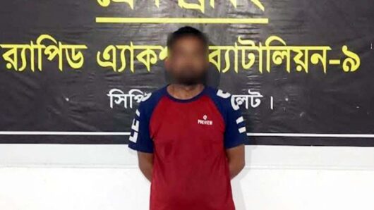 দক্ষিণ সুরমা থেকে ছি ন তা ই কা রী ধরলো র‌্যাব