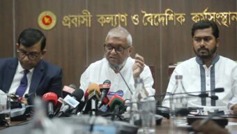 প্রবাসী কার্ড হলে এখানে আর বিএমটি কার্ড থাকবে না: প্রবাসী কল্যাণমন্ত্রী