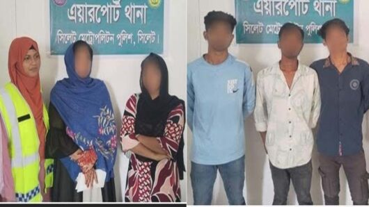 সিলেটে দুই নারীসহ ৫ অ*প*হ*রণকারী আ*ট ক