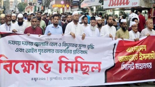 জ্বালানি তেল ও বিদ্যুতের মুল্যবৃদ্ধির সিদ্ধান্ত বাতিল করতে হবে: ফখরুল ইসলাম
