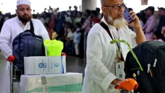 দেশে ফিরেছেন ১৭৬৮৯ বাংলাদেশি হাজি