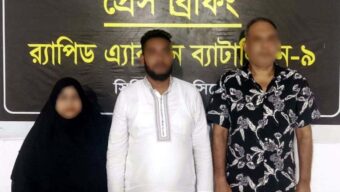 চট্টগ্রাম থেকে সিলেটে এসে যে কারণে গ্রে ফ তা র নারীসহ তিনজন