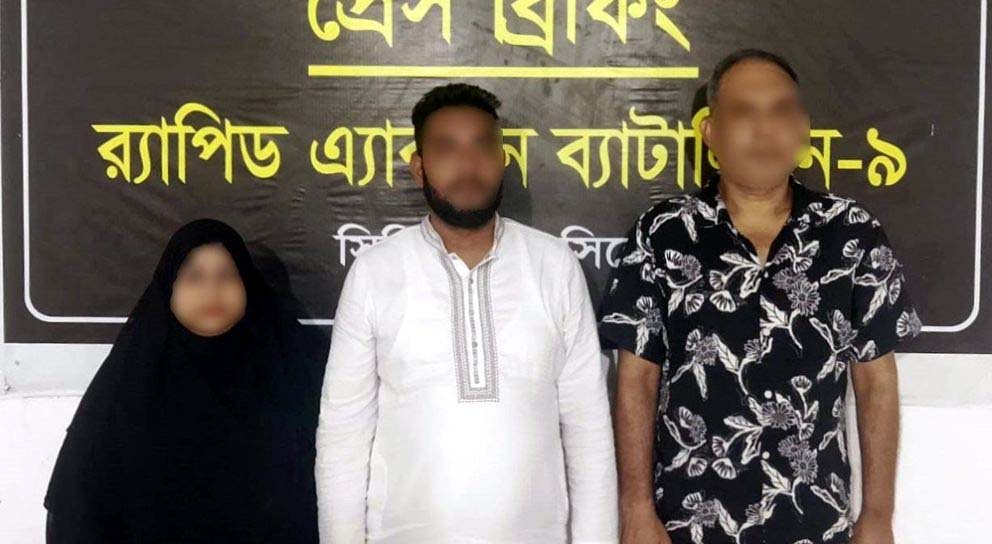 চট্টগ্রাম থেকে সিলেটে এসে যে কারণে গ্রে ফ তা র নারীসহ তিনজন