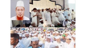 সাবেক এমপি ফরিদ উদ্দিন চৌধুরীকে শেষ বিদায়