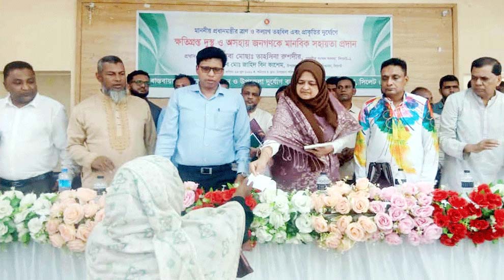 জনগণের প্রতি দায়বদ্ধতা সুনিশ্চিত করতে প্রধানমন্ত্রীর জোর নির্দেশনা রয়েছে: এমপি লুনা