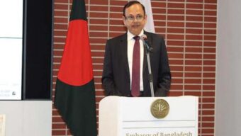 বাংলাদেশে জাপানি বিনিয়োগ বৃদ্ধির আহ্বান রাষ্ট্রদূতের