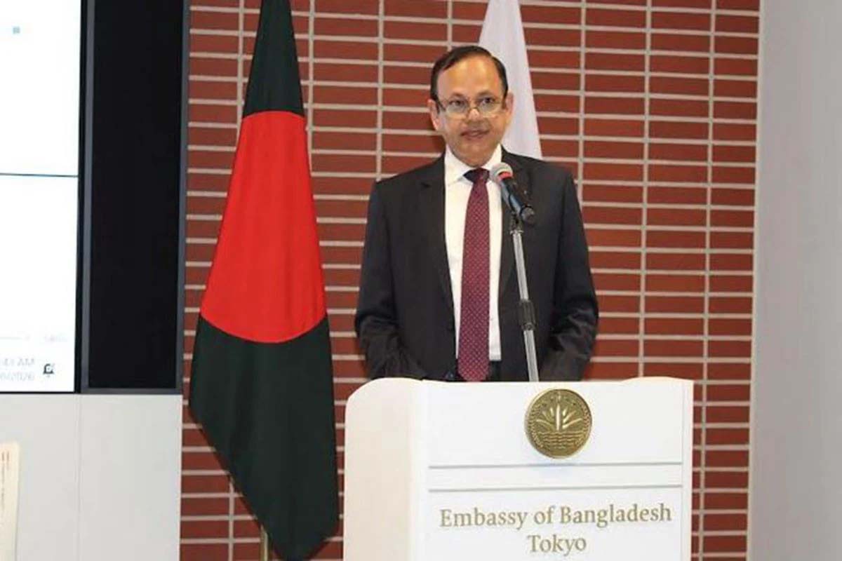 বাংলাদেশে জাপানি বিনিয়োগ বৃদ্ধির আহ্বান রাষ্ট্রদূতের