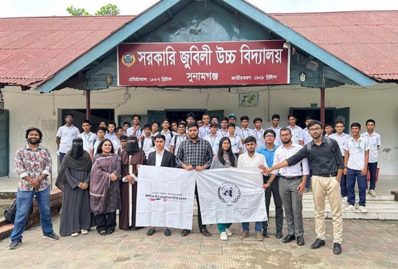 সুনামগঞ্জে ছায়া জাতিসংঘ সম্মেলন বিষয়ক কর্মশালা