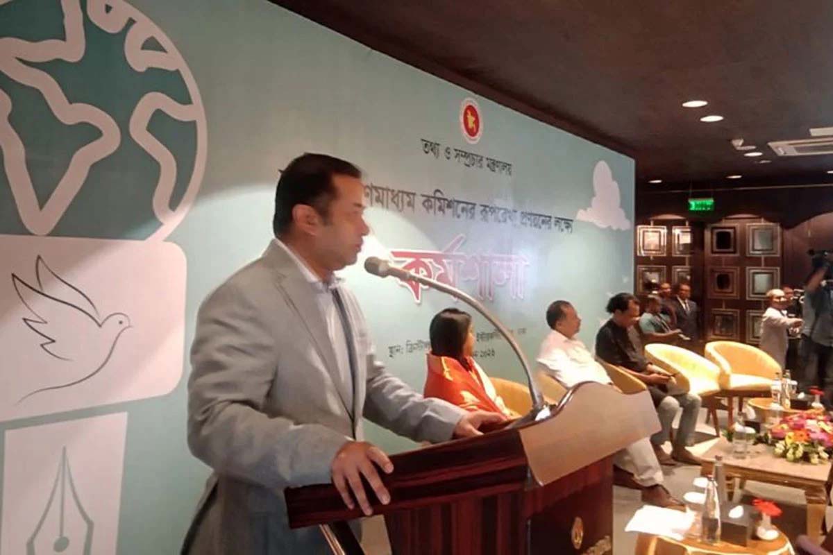 সবার মতামত নিয়ে জাতীয় গণমাধ্যম কমিশন গঠন করা হবে: তথ্য প্রতিমন্ত্রী