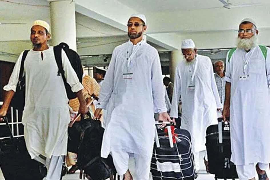 হজ শেষে দেশে ফিরেছেন ৬০৫৮৮ হাজি