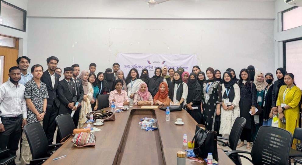 মেট্রোপলিটন ইউনিভার্সিটি ল’ ক্লিনিকের তথ্য অধিকার আইন বিষয়ক কর্মশালা অনুষ্ঠিত