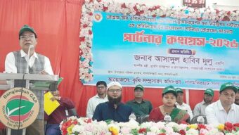 কৃষক বাঁচলেই দেশ বাঁচবে: ত্রাণমন্ত্রী