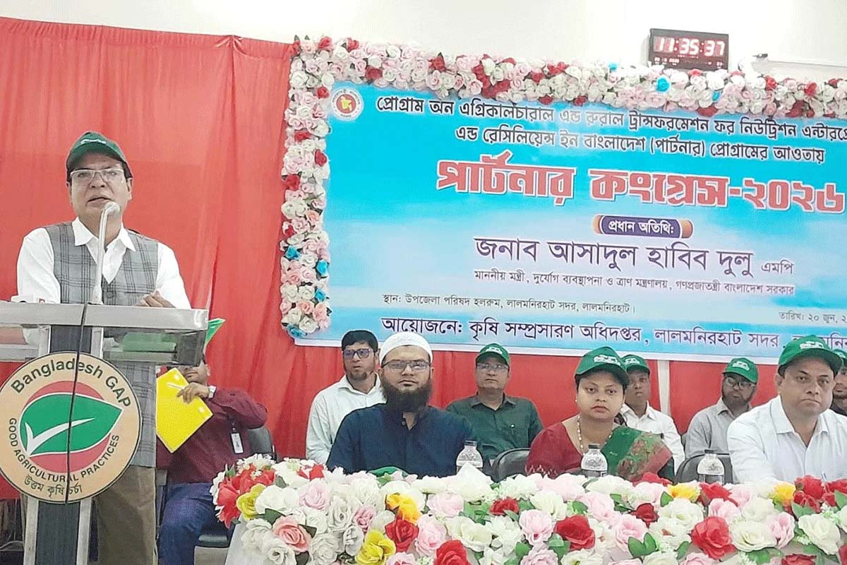 কৃষক বাঁচলেই দেশ বাঁচবে: ত্রাণমন্ত্রী