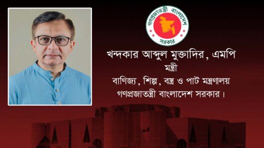 সিলেট আসছেন মন্ত্রী মুক্তাদির, মাজার নিয়ে করবেন বৈঠক