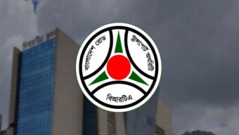 মোটরযানের মালিকানা পরিবর্তনে বিআরটিএর নির্দেশনা