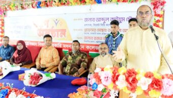 মানসম্মত শিক্ষা ছাড়া প্রতিযোগিতামূলক বিশ্বে টিকে থাকা সম্ভব নয়: সিসিক প্রশাসক