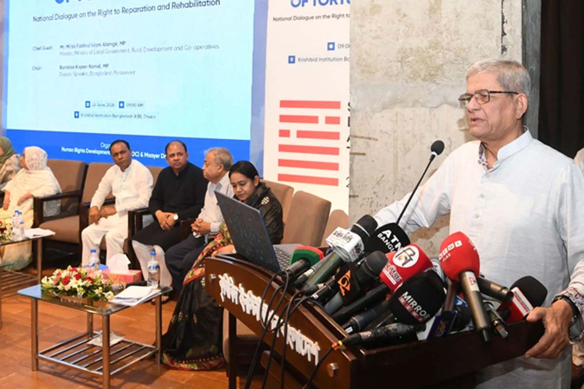 গু মে র শি কা র পরিবারের জন্য বিশেষ ভাতা চালু করা হবে: মির্জা ফখরুল