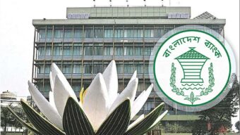 ৩ দিনে প্রবাসী আয় এলো ৪৮ কোটি ৩০ লাখ ডলার