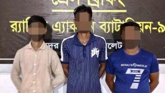 সিলেটের সৈনিক ফুড কর্ণার থেকে ৩ জন গ্রে ফ তা র