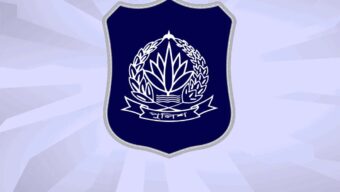 অতিরিক্ত আইজিপি হলেন পুলিশের ৫ কর্মকর্তা
